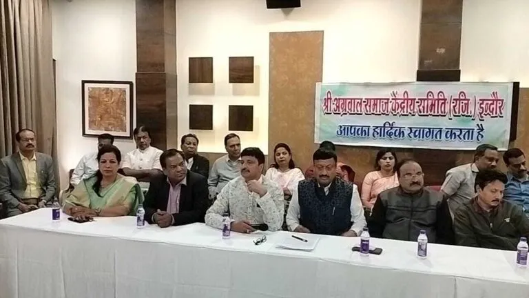 Indore News mp news mp congress mp political news