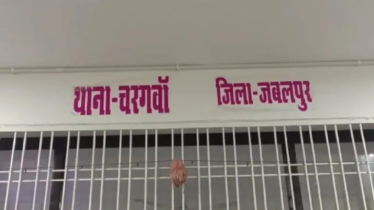 Jabalpur News Gang rape MP Crime News Jabalpur police detained 3 accused