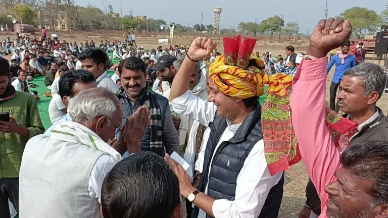 guna news mp news Narayanpura Sugar Factory Kisan Mahapanchayat mp politics