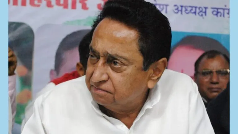 दिग्विजय सिंह की सर्जिकल स्ट्राइक वाले बयान से कमलनाथ का किनारा, बोले- ये उनके निजी विचार Kamal Nath sideline, Digvijay Singh surgical strike statement, mp news, mp politics, shivraj singh chauhan