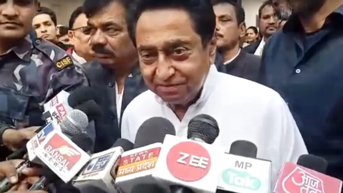 पूर्व मुख्यमंत्री कमलनाथ का बड़ा बयान, सिंधिया के ट्वीट पर बोले- मुझे तोपों की जरूरत नहीं Kamalnath Jyotiraditya scindia jabalpur news shivraj singh chauhan