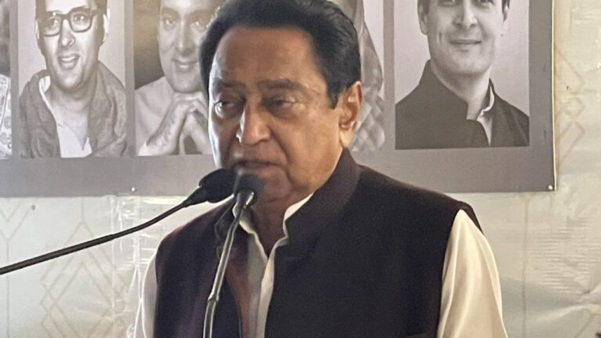 कमलनाथ ने अफसरों को सुनाई खरी-खोटी, कहा- ये कमलनाथ की चक्की है, बहुत बारीक पीसेगी MP News, MP Politics, Kamalnath News