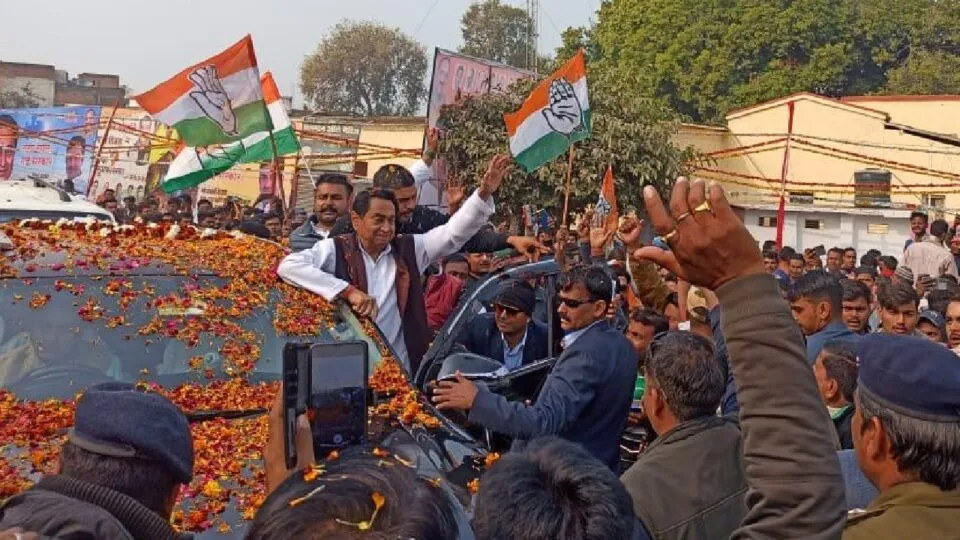 MP Congress MP Politics MP News Kamalnath Congress New Team