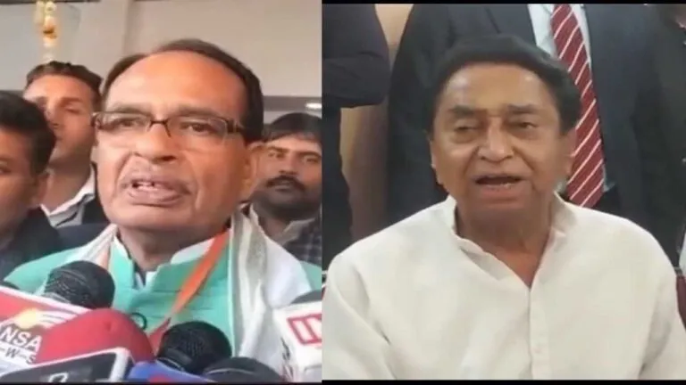 CM Shivraj singh chauhan budget 2023-24 Kamal Nath bullet train MP news budget 2023-24 news