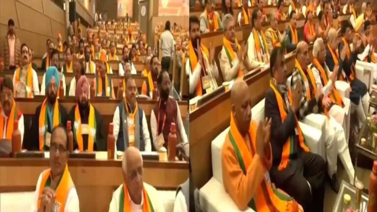दिल्ली में चल रही बीजेपी की राष्ट्रीय कार्यकारिणी की बैठक, मप्र में राजनीतिक अफवाहे तेज ! NewsTak