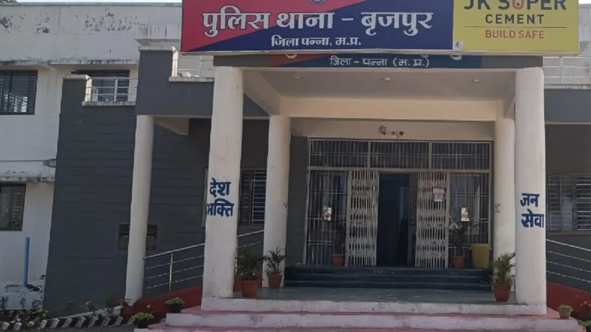 पन्ना: रुपये के लेनदेन में विवाद, दोस्तों ने हिस्ट्रीशीटर बदमाश की पत्थर मारकर की हत्या Panna News Panna Crime News MP News