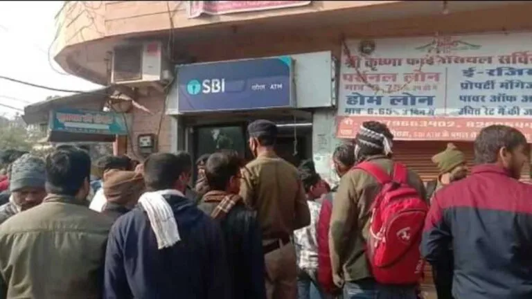 Gwalior News Crime News MP Police ATM Loot