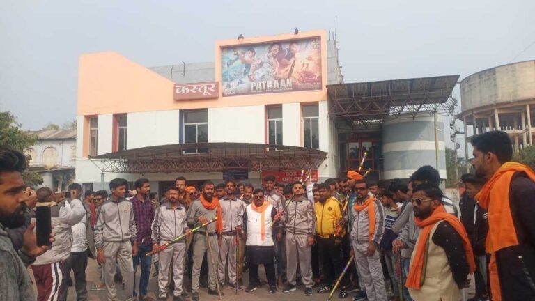 Indore News Shahrukh Khan pathan movie protest mp news