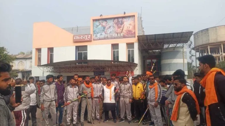 Indore News Shahrukh Khan pathan movie protest mp news