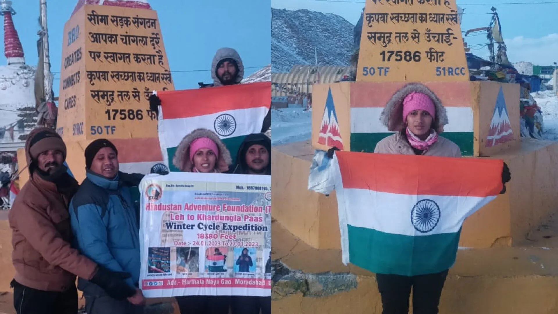 Raisen daughter Anjana Yadav hoisted tricolor at 17586 feet high Changla peak Leh Ladakh grand welcome