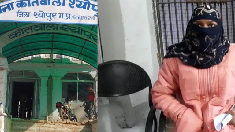 श्योपुर: अश्लील वीडियो बनाकर युवती से ढाई साल तक रेप, VIDEO वायरल करने की दी धमकी Rape of a girl, two and a half years, obscene video in Sheopur, threatening to VIDEO viral