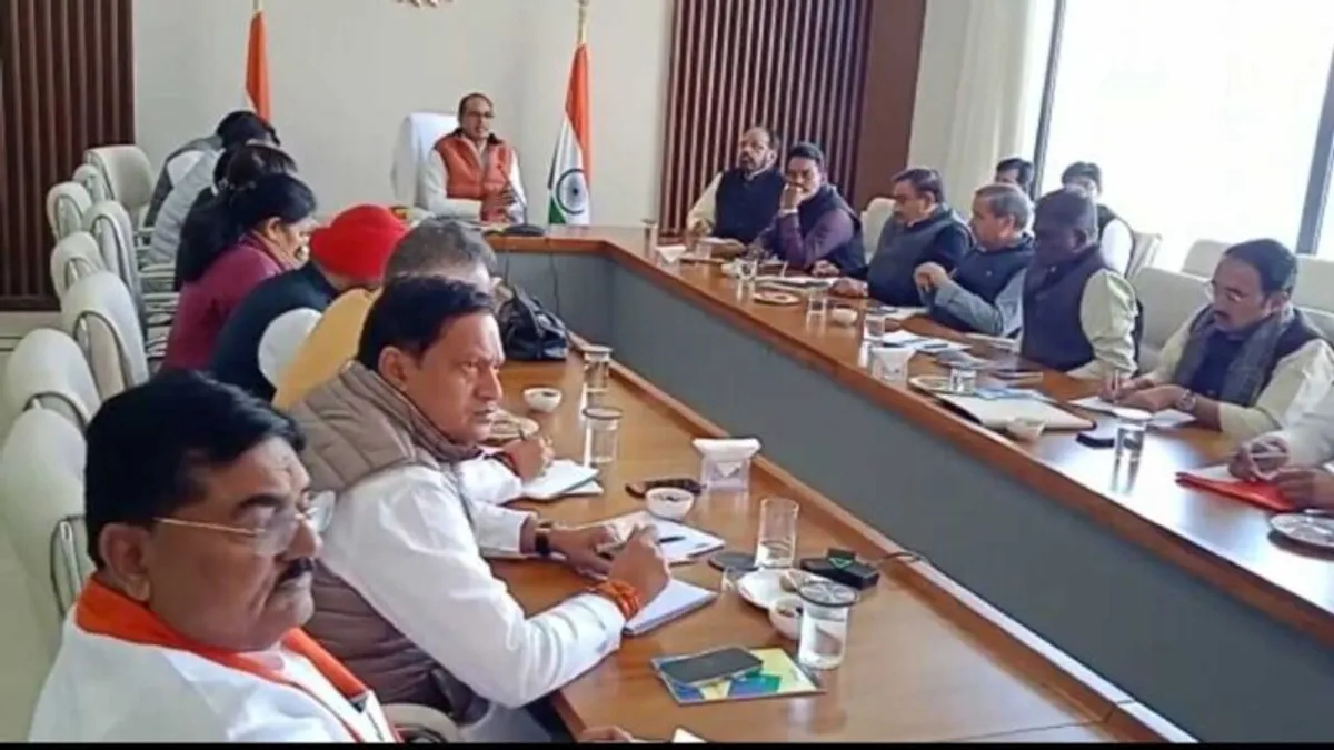CM शिवराज ने ली मंत्रियों की बैठक, बोले हर जिले में निकालनी हैं विकास यात्रा mp political news CM Shivraj Singh Chouhan meeting assembly election 2023 in mp