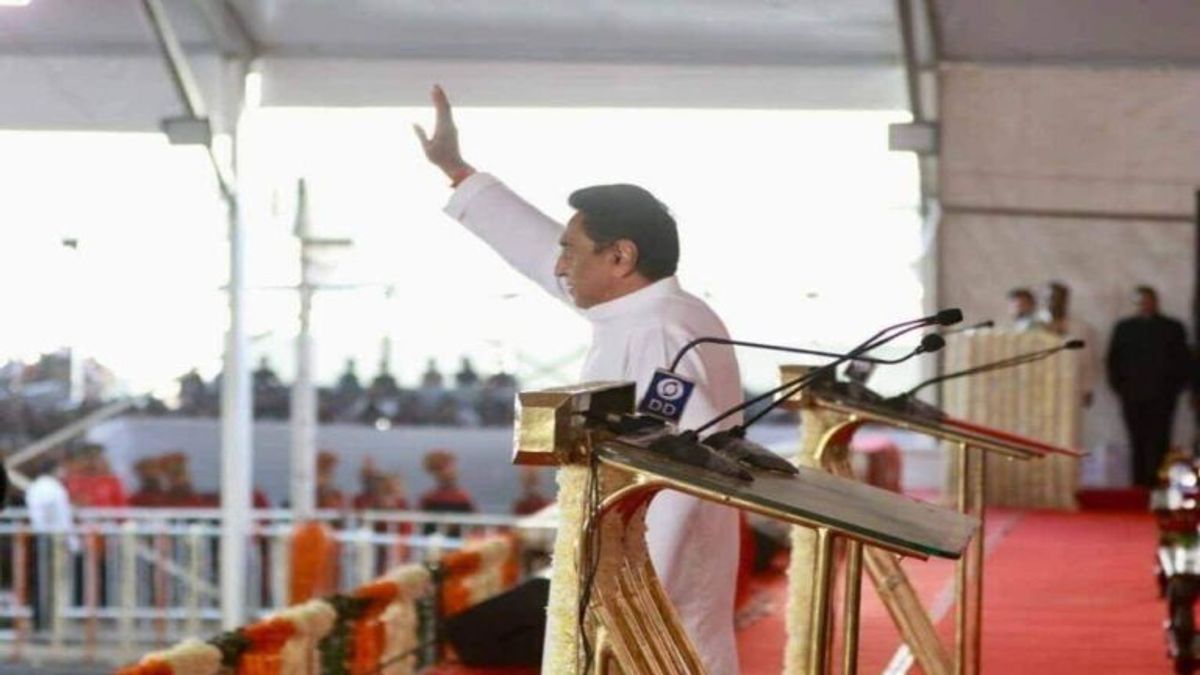 कमलनाथ ने बीजेपी की विकास यात्रा को बताया फ्रॉड यात्रा ! mp politics mp political news pcc meeting Kamal Nath mp congress