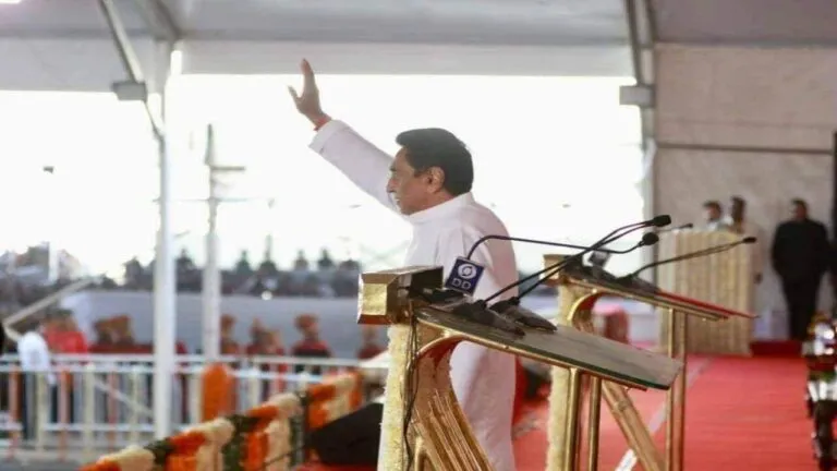 कमलनाथ ने बीजेपी की विकास यात्रा को बताया फ्रॉड यात्रा ! mp politics mp political news pcc meeting Kamal Nath mp congress