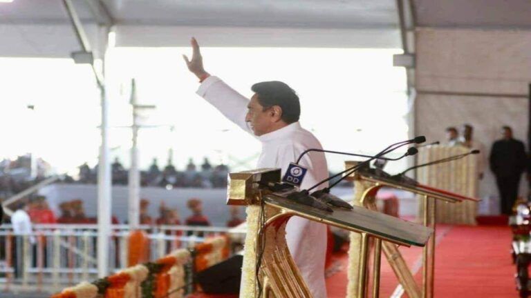 कमलनाथ ने बीजेपी की विकास यात्रा को बताया फ्रॉड यात्रा ! mp politics mp political news pcc meeting Kamal Nath mp congress