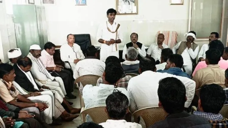 MP Youth Congress
