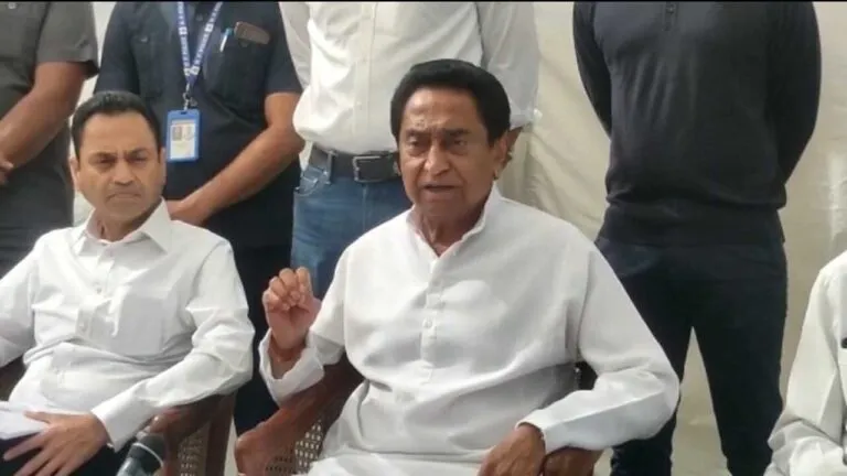 Kamal Nath Kamal Nath press conference chhindwara news mp congress