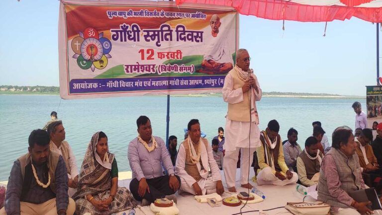 MP के इस इलाके में आज भी मनाई जाती है महात्मा गांधी की त्रयोदशी! 70 साल से जारी है परंपरा sheopur news mp news Mahatma Gandhi Gandhian Gandhi Memorial Day