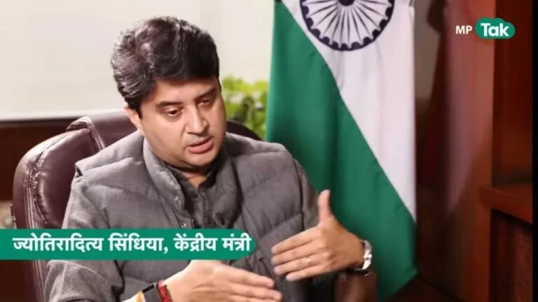 Jyotiraditya Scindia mp political news 2023 assembly elections MP BJP mp congress