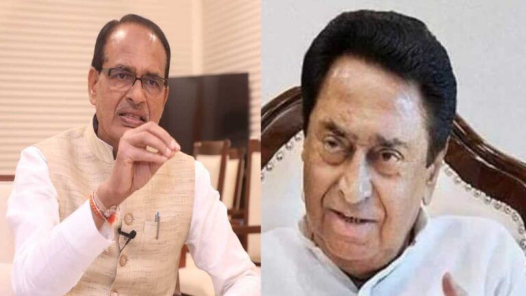 MP Election: 'BJP has accepted defeat in Madhya Pradesh', know why Kamal Nath said this?