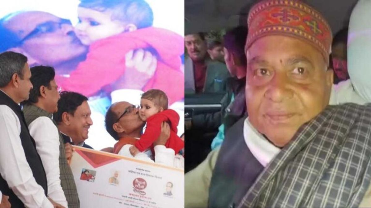 भिंड में CM शिवराज ने ‘विकास यात्रा’ की शुरूआत की तो नेता प्रतिपक्ष ने कसा तंज बोले ‘साबित होगी विनाश यात्रा’ mp political news Bhind News CM Shivraj Singh Chouhan Dr. Govind Singh