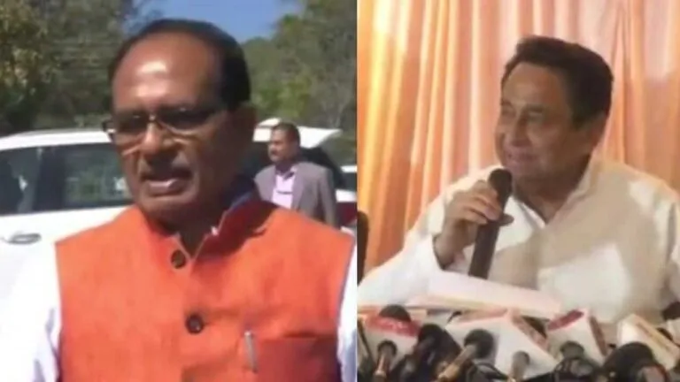 mp political news CM Shivraj Singh Chouhan Kamal Nath MP BJP mp congress