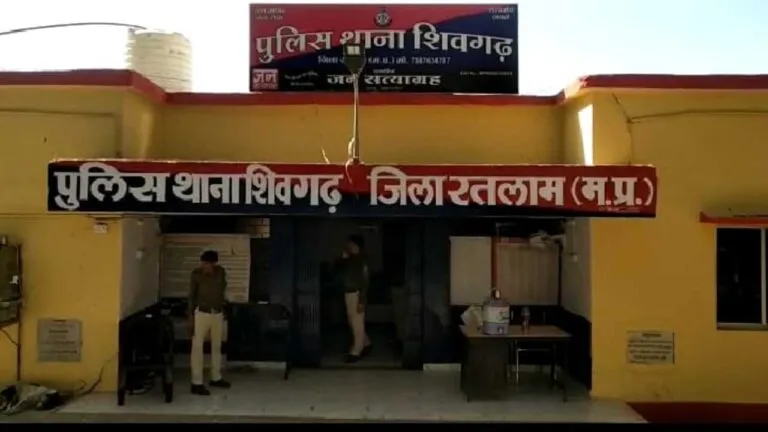 Ratlam Crime News mp crime news ratlam murder