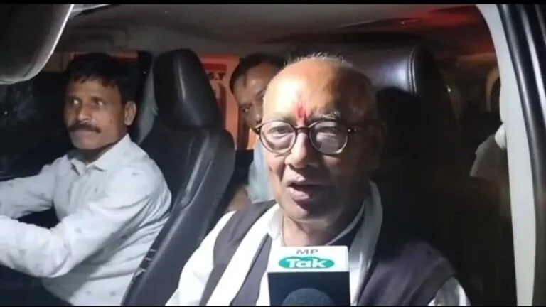 CM Shivraj Singh Chouhan Digvijay Singh MP BJP mp congress mp politics