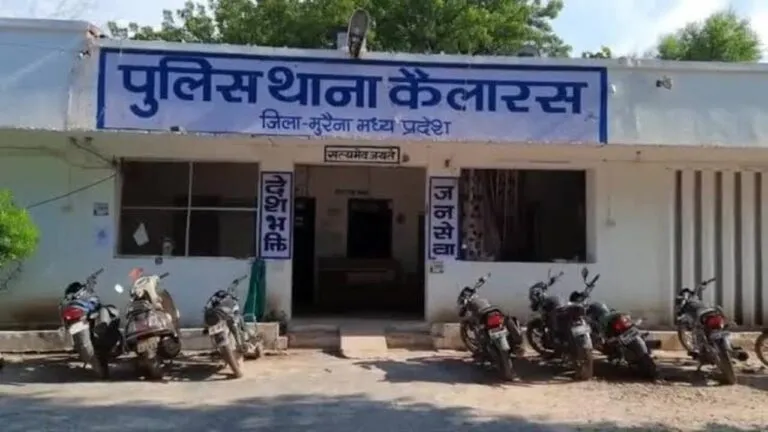 bhind cylinder blast Morena Crime News mp crime news Bhind News Morena News
