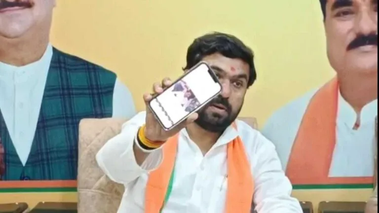 Chhindwara Kamal Nath mp congress MP BJP press conference mp politics