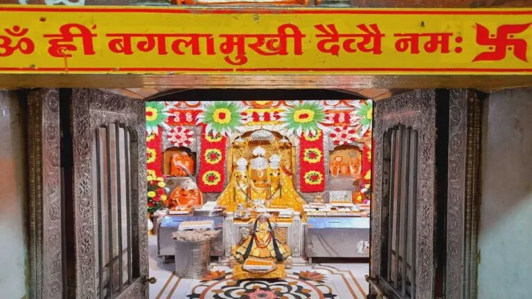 Agar Malwa News mp news Maa Bagulamukhi Temple tantric ritual mp assembly election 2023