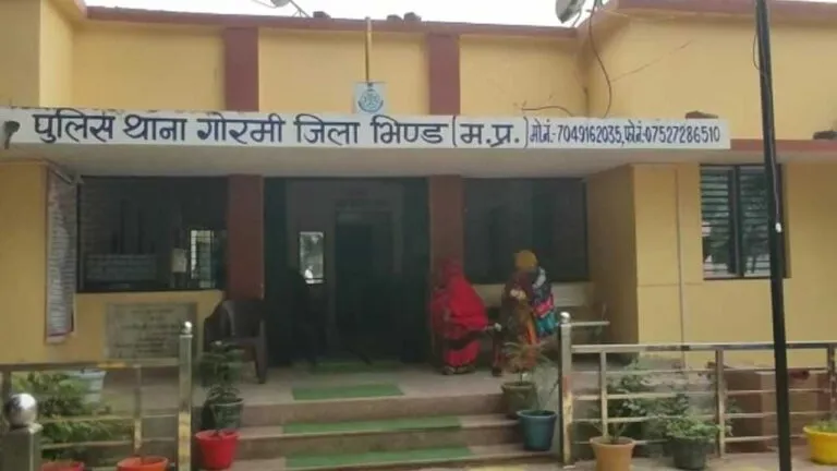 भिंड: डीजे पर बारातियों ने डांस करने से रोका तो युवक ने मार दी गोली, आरोपी फरार Bhind crime news mp crime news DJ Bhind News