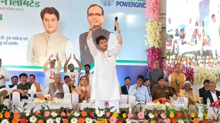 Jyotiraditya Scindia guna news mp politics Kamal Nath mp congress