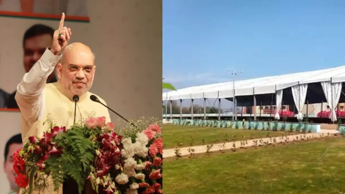 कोल जनजाति महाकुंभ में भाग लेंगे अमित शाह, सीएम शिवराज भी होंगे शामिल Amit Shah, Satna, Satna News, Kol janjati Mahakumbh