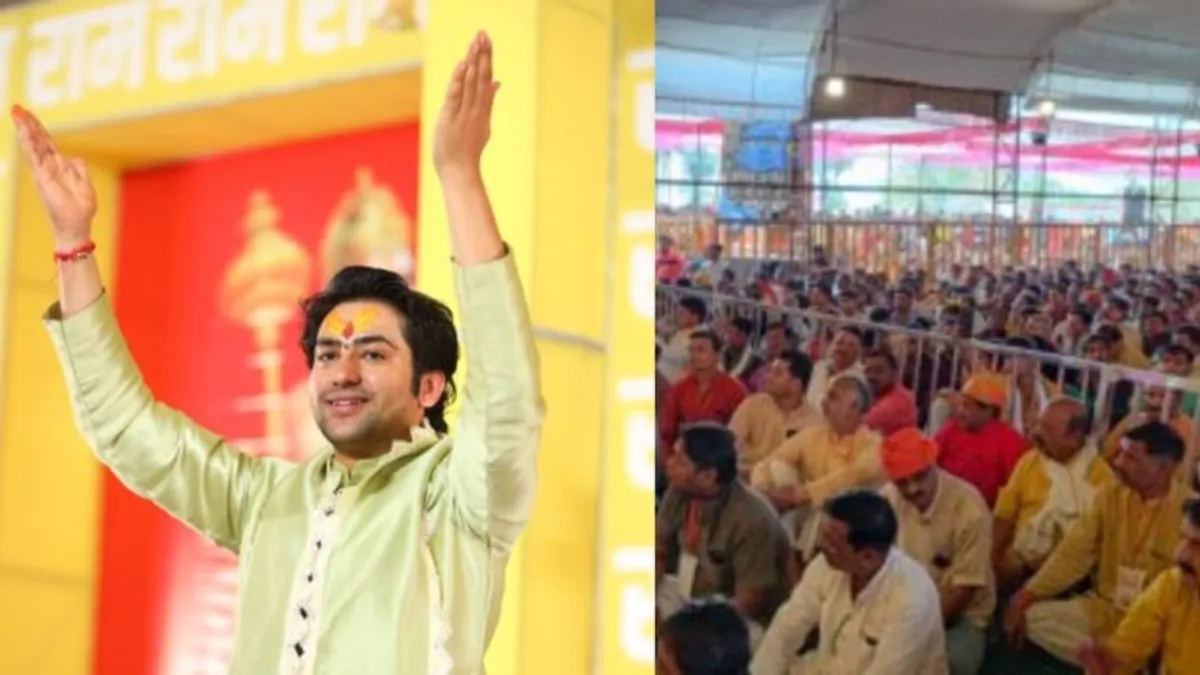 धीरेंद्र शास्त्री की कथा में श्रद्धालुओं की भारी भीड़, चौथे दिन भी लगा दिव्य दरबार, सैकड़ों ने लगाई अर्जी Dhirendra Shastri, Bageshwar Dham, Tikamgarh, Madhya Pradesh
