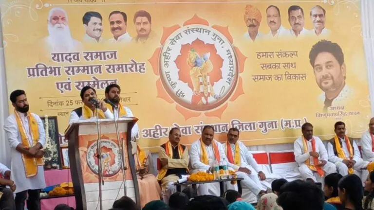 Dr. KP Yadav Guna-Shivpuri MP Jyotiraditya Scindia mp politics guna news