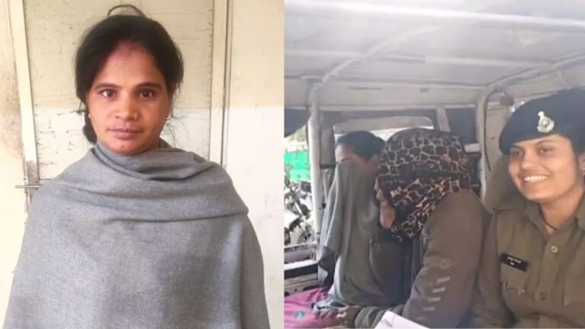 फिल्मी स्टाइल में शादी करने वाली लुटेरी दुल्हन के गैंग का भंडाफोड़, जानें कैसे बनाते थे लूटने का प्लान? Robber bride gang married in film style busted 4 accused arrested used to get married for 1 lakhs