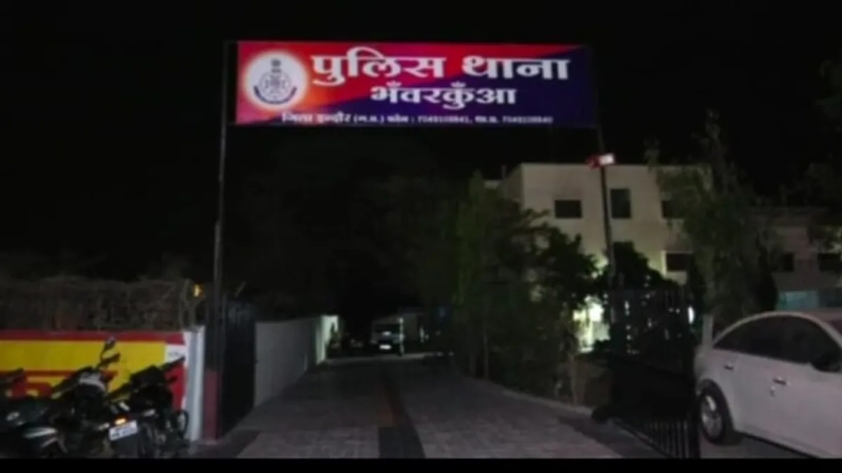 इंदौर में पड़ोसी ने किया दोस्त का दुष्कर्म! इधर छतरपुर में जैल में बंद कैदी ने लगाई फांसी Suicide, Chhatarpur, Madhya Pradesh, Indore, Rape Case, Crime News