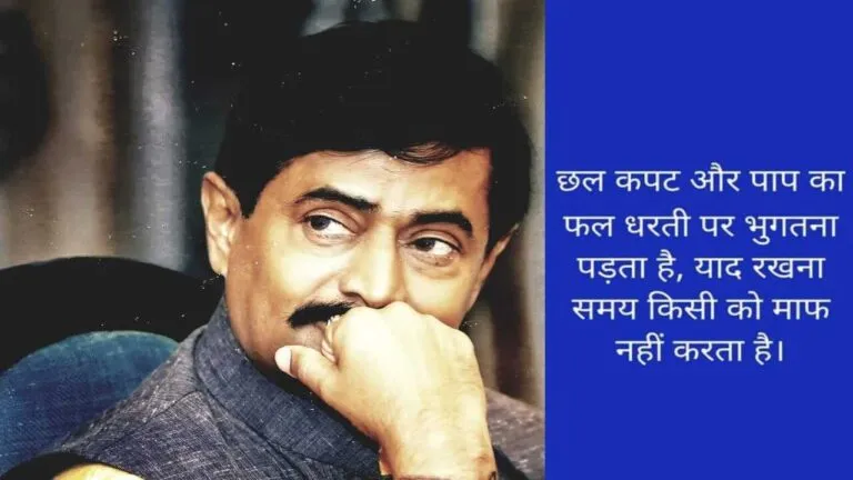 BJP के पूर्व मंत्री दीपक जोशी का दर्द छलका, सोशल मीडिया पर डाली तंज भरी ‘पोस्ट’ Deepak Joshi former minister MP BJP Haat Piplya Assembly M.L.A social media post