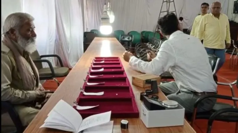 Diamond Auction, Dimond, Panna, Panna News, Madhya Pradesh