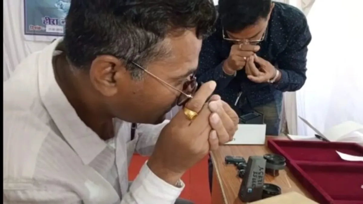पन्ना: 2 दिन में 46 लाख के हीरे हुए नीलाम! 14 कैरेट के हीरे को अभी भी अच्छी बोली का इंतजार Diamonds, Auction, Panna, Panna News
