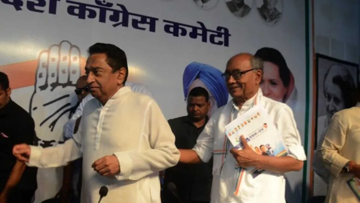 ‘एंटी-इनकंबेंसी’ के भरोसे कांग्रेस क्या हासिल कर पाएगी MP की ‘सत्ता’? जानें mp politics Kamal Nath mp congress