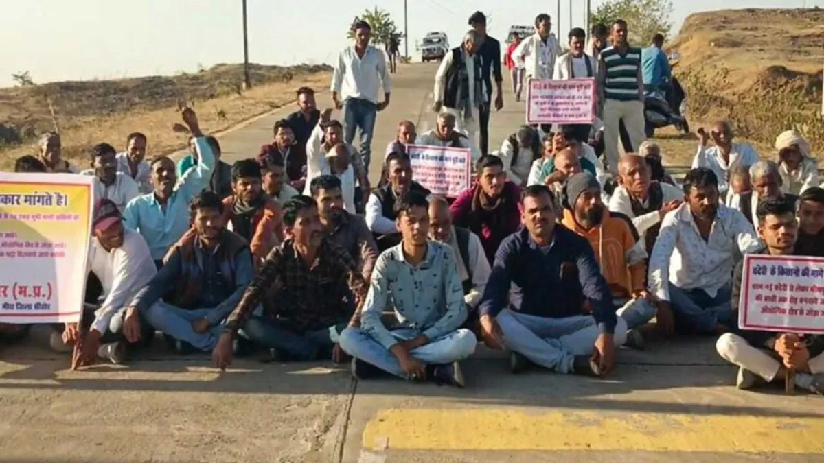 CM शिवराज के गृह जिले में किसान कर रहे आवासीय पट्टे के लिए विरोध प्रदर्शन sehore news mp news farmer protest CM Shivraj Singh Chouhan