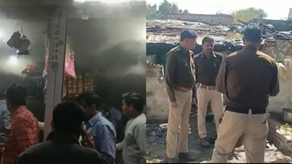 शिवपुरी में आतिशबाजी बनाते वक्त लगी आग, निवाड़ी में दुकान जलकर हुई खाक! Fire Incidents, Nivari, Shivpuri, Shivpuri News, Madhya Pradesh, MP News