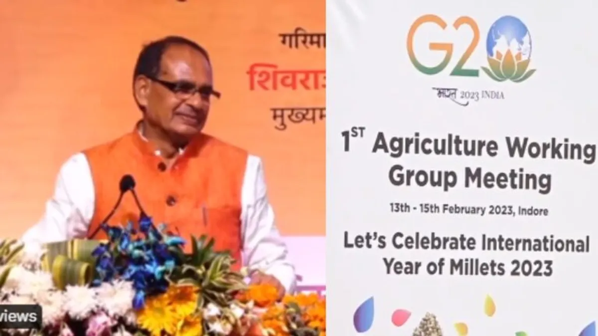 इंदौर: G-20 सम्मेलन में शिरकत करेंगे सीएम शिवराज, इंदौर को मिलेगी 1045 करोड़ की सौगात CM, Shivraj Singh Chauhan, G-20, G-20 Summit, Indore