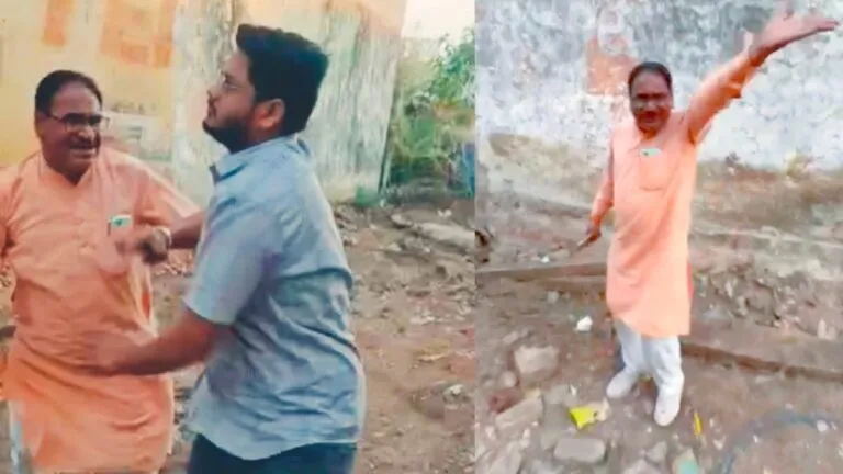 BJP, Guna, Guna News, Land Dispute, Madhya Pradesh, Crime