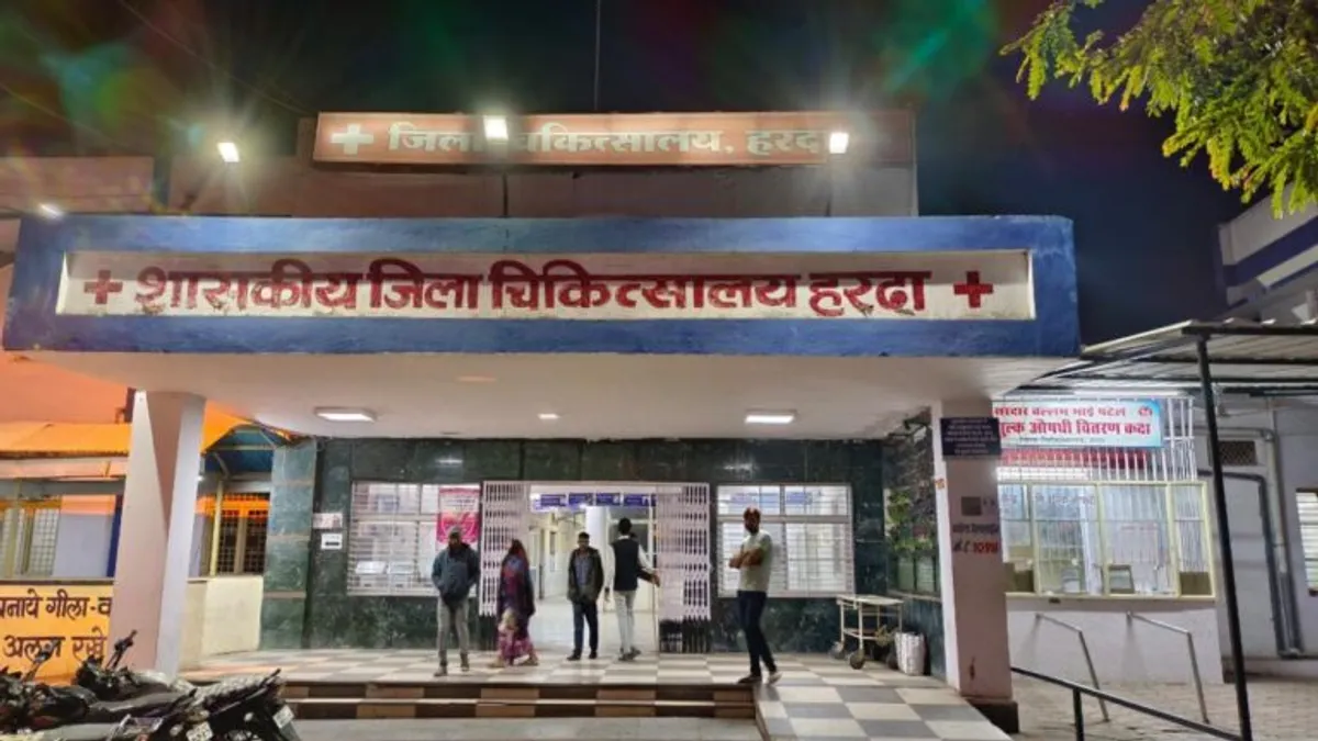 कांग्रेस नेता के बेटे की शादी में हुई हर्ष फायरिंग, बाराती को लगी गोली; अस्पताल ले जाते समय मौत Wedding, Harsh Firing, Harda, Harda News, Death Incident, Madhya Pradesh