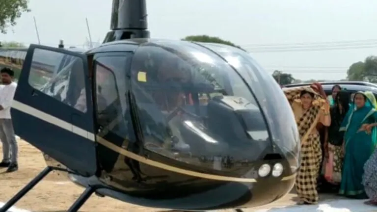 Datia, Datia News, madhya pradesh, Wedding, Helicopter Wedding