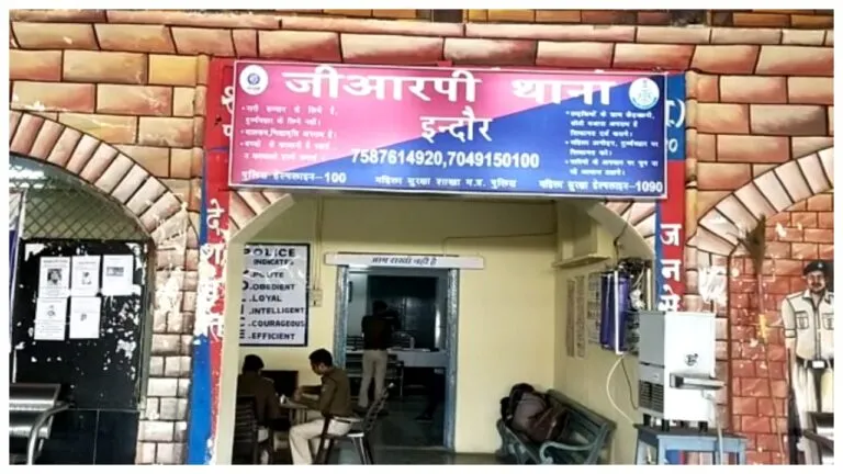 Fake Railway TT, Indore, Indore News, Police, Thug