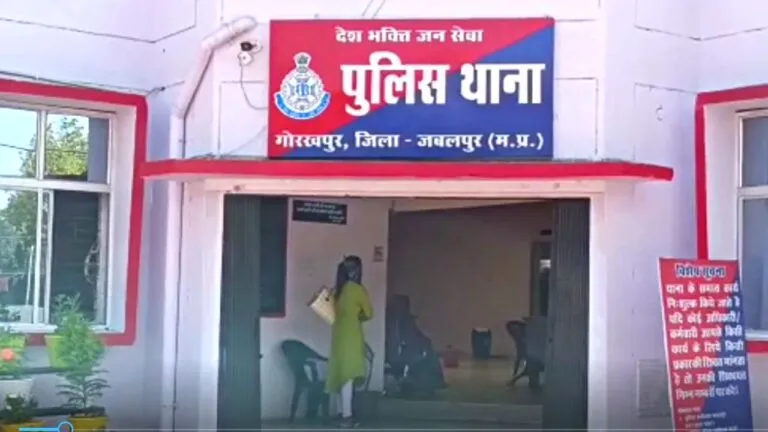jabalpur human traffiking